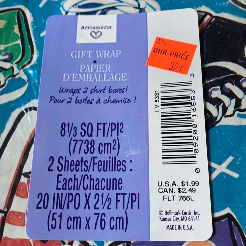 Vintage‎ Hallmark Colorful Sneakers Gift Wrap - Sealed New Old Stock